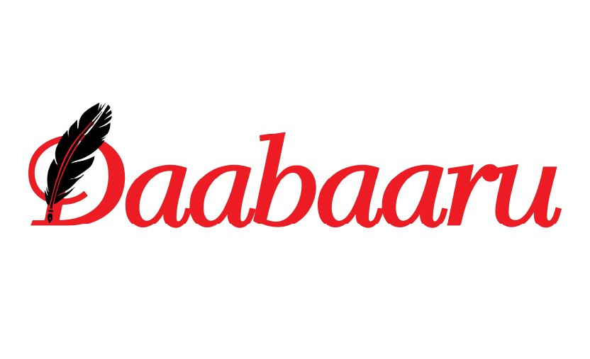 Daabaaru